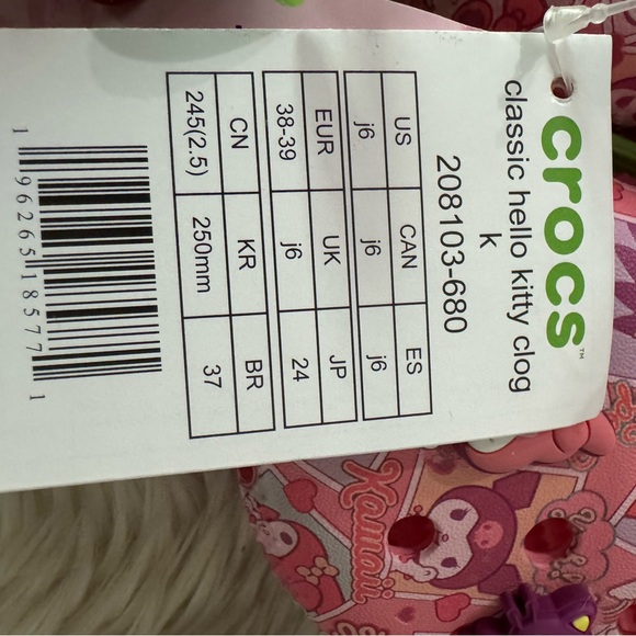 Hello Kitty Crocs - Picture 6 of 8